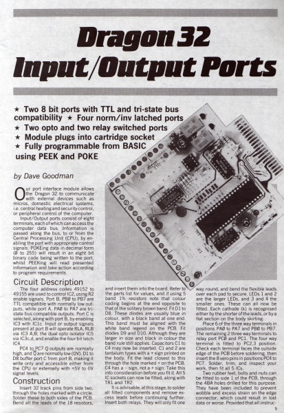 File:Maplin Dragon 32 IO Ports Page 1.jpg