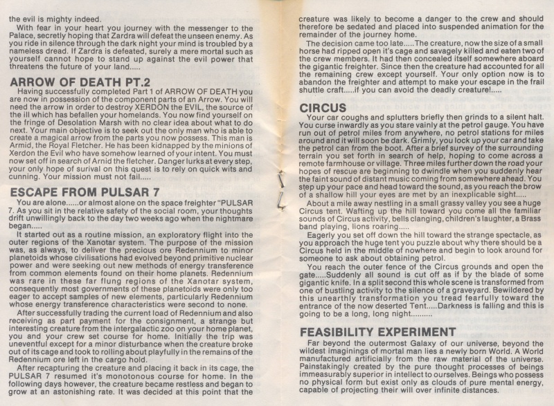 File:MysteriousAdventures Catalogue03.jpg