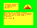 Thumbnail for version as of 23:06, 4 June 2013