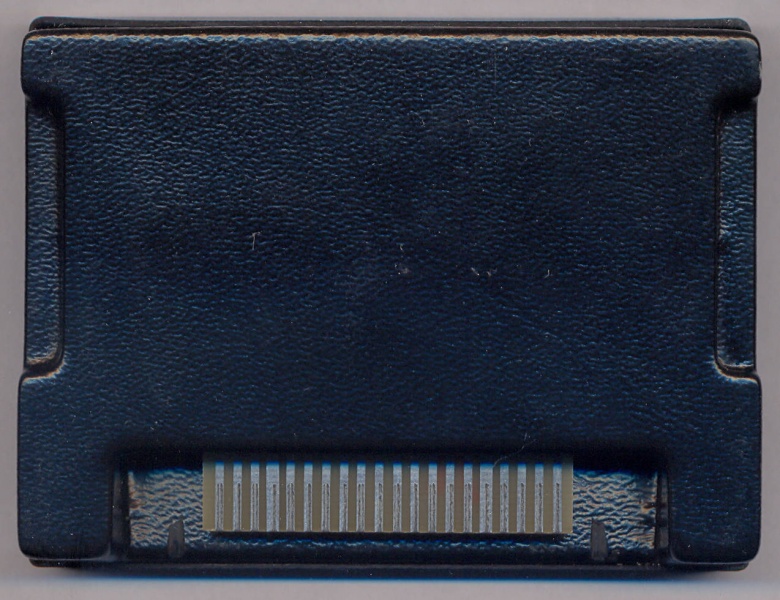 File:MACE Bottom.jpg