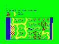 Thumbnail for version as of 01:03, 12 April 2015