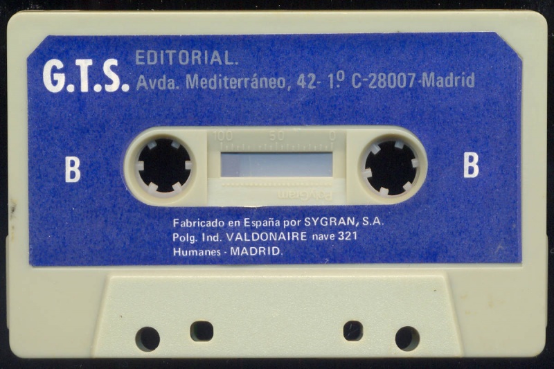 File:DragonSoftware GreyTape Back.jpg