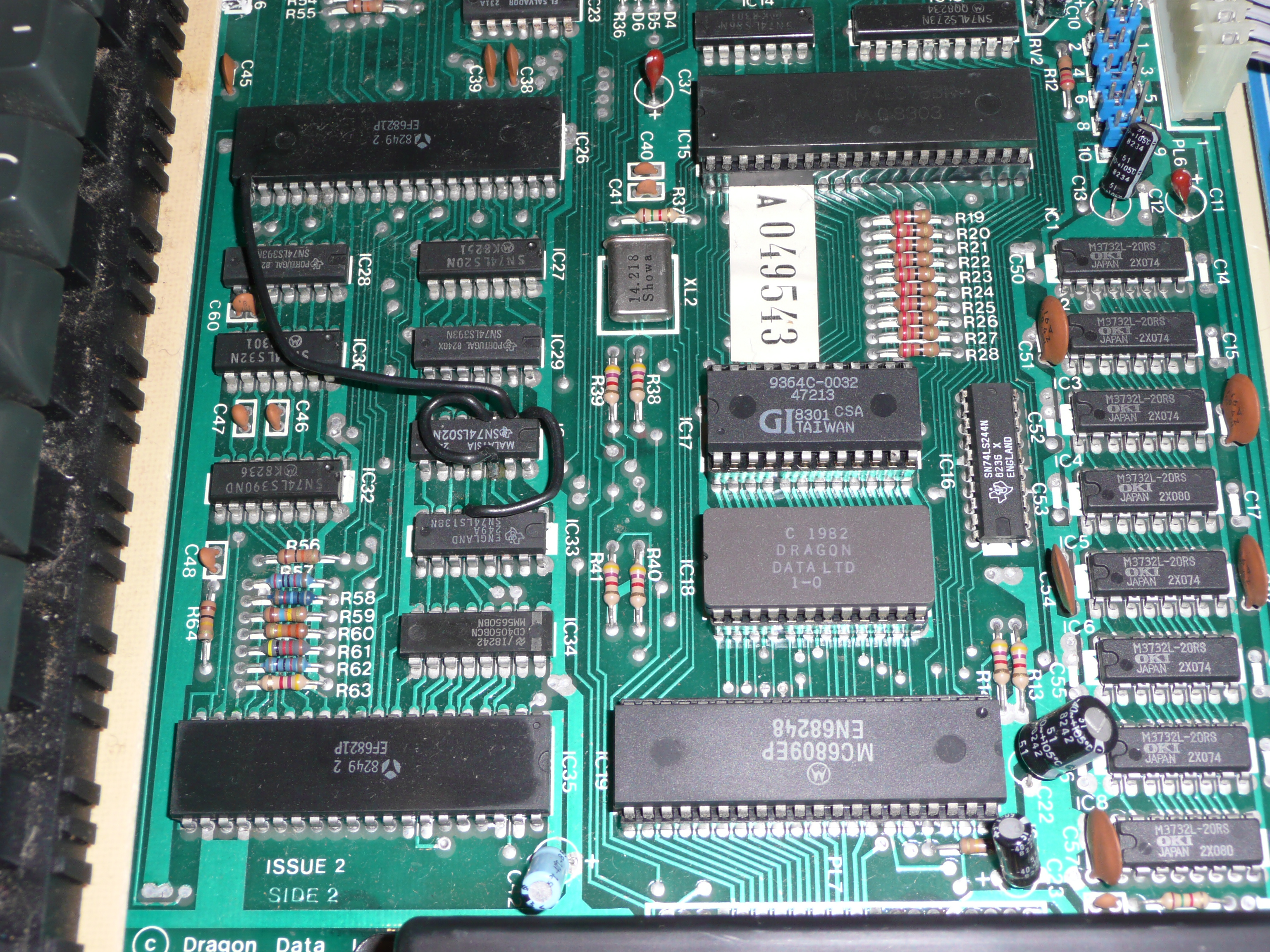 Dragon 32 modified to work with the inside 64k