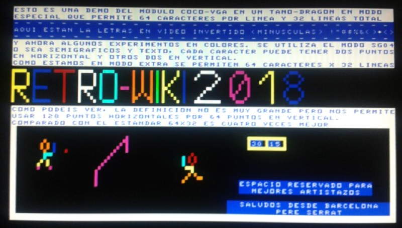 Retrowiki-Screen64x32.jpg