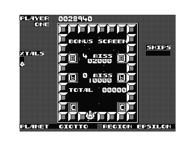 File:LucifersKingdom Screenshot04.png