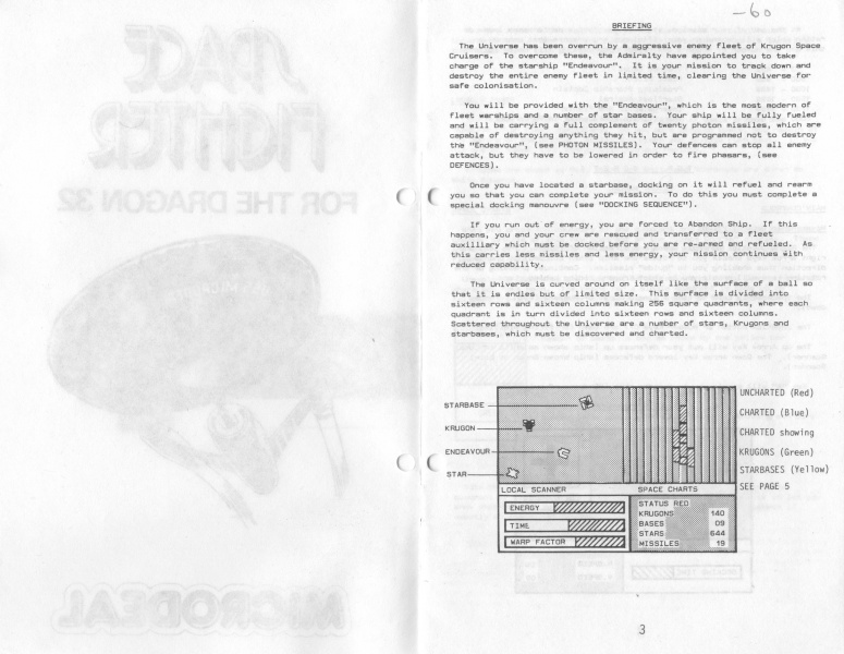 File:SpaceFighter Manual02.jpg